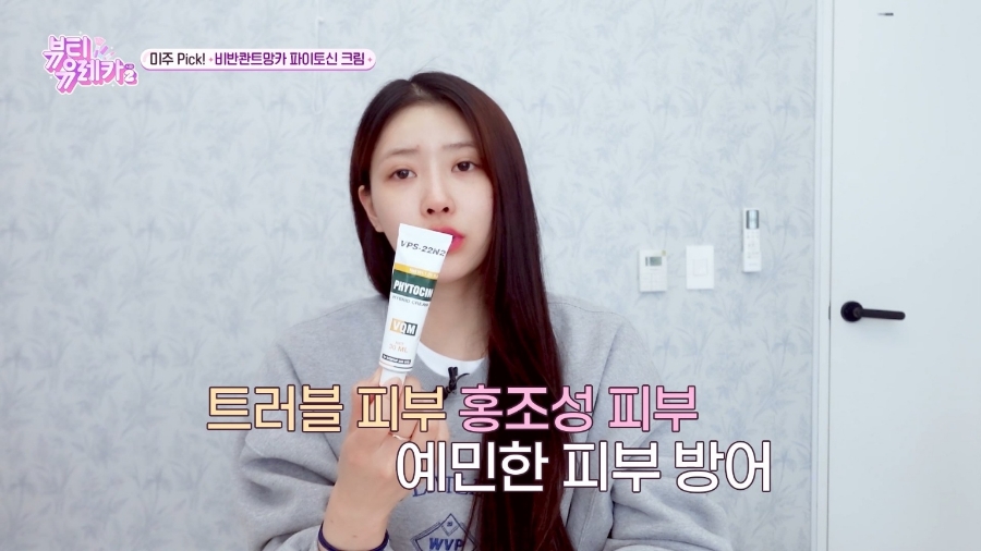 미주픽 이미지