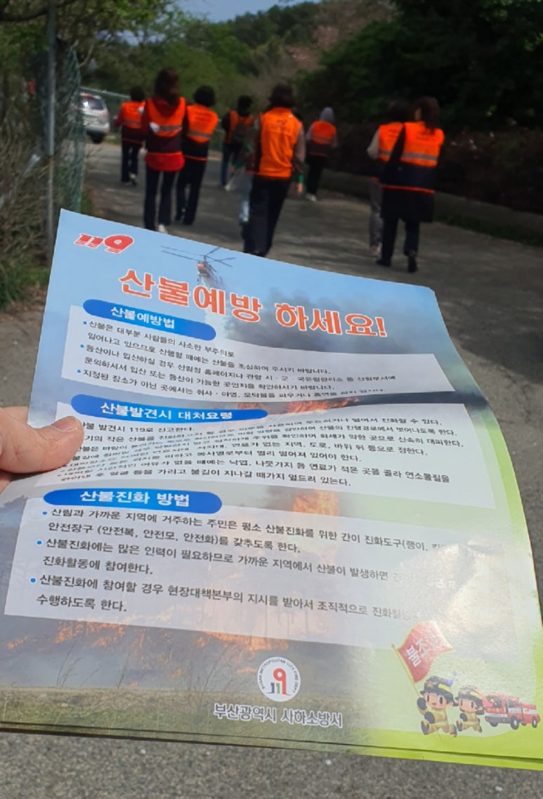 해피빌요양원 이미지