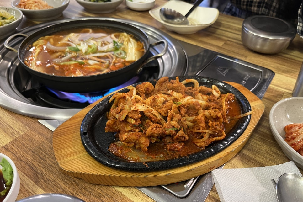 토방 사진 6