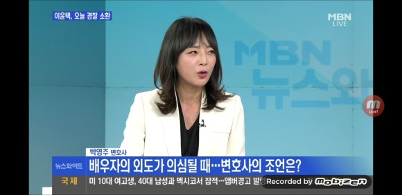 조이앤파트너스법률사무소 이미지