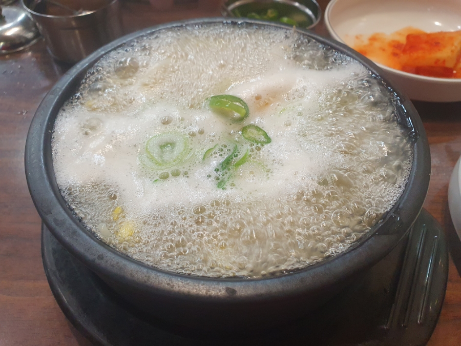 가족애 콩나물 국밥 이미지