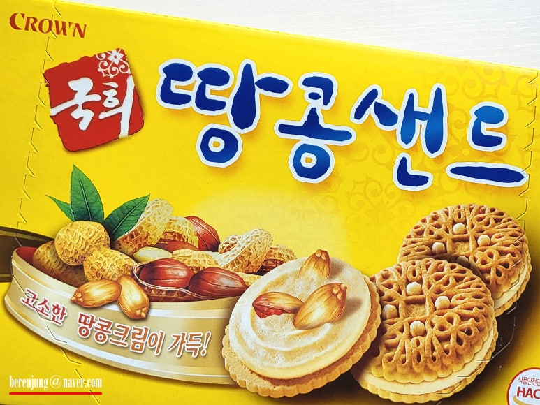 (주)신일식품 이미지