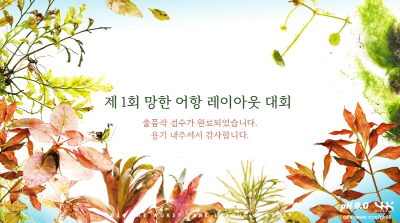 씨알알 이미지