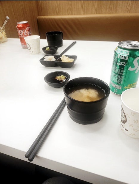 스시이안 이미지