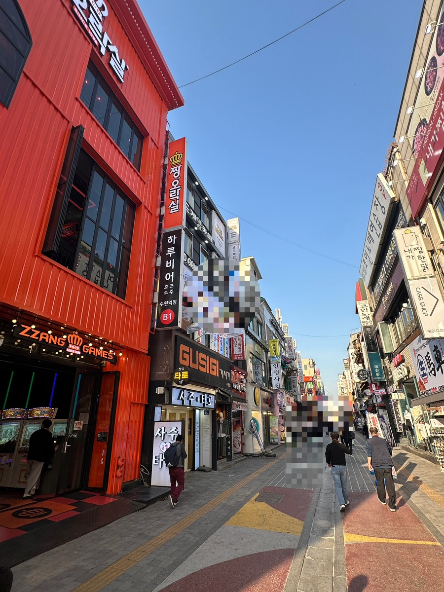 짱오락실 수원역점 이미지