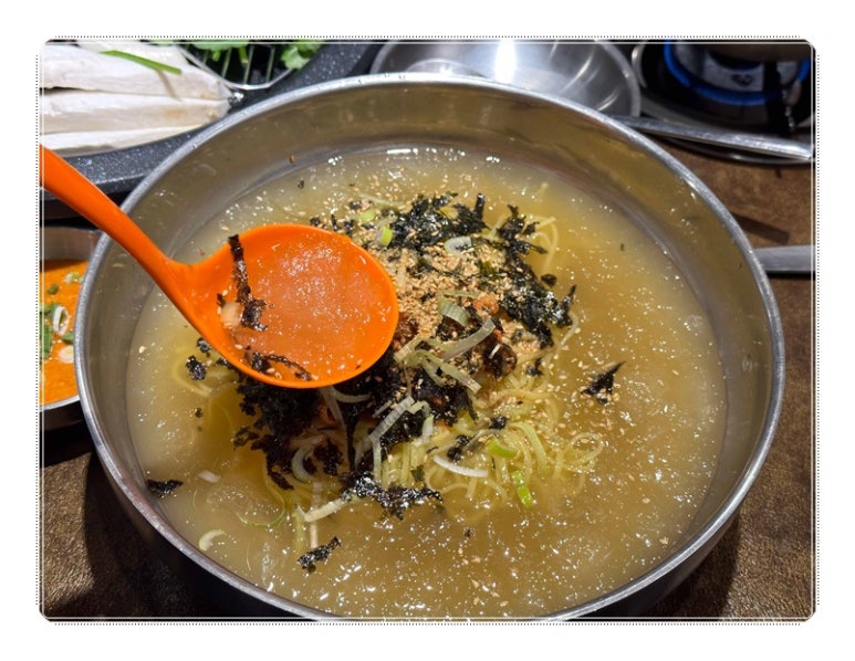 서울막창 이미지
