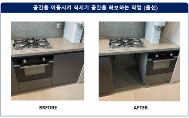 여기;덕천 이미지