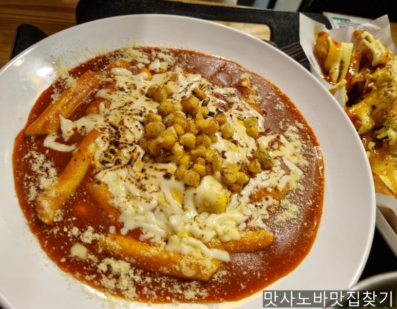 와우홀릭 이미지