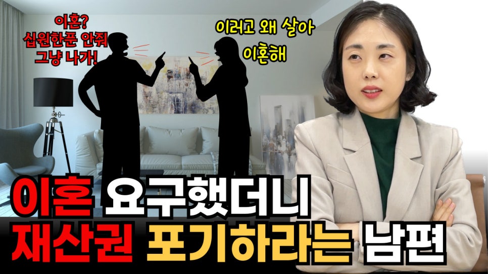 금송법률사무소 이미지