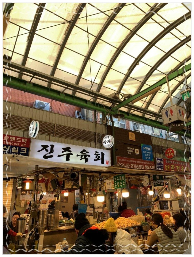 2호광장맛집 이미지