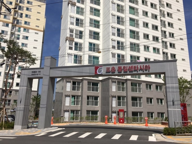 동일공인중개사사무소 이미지