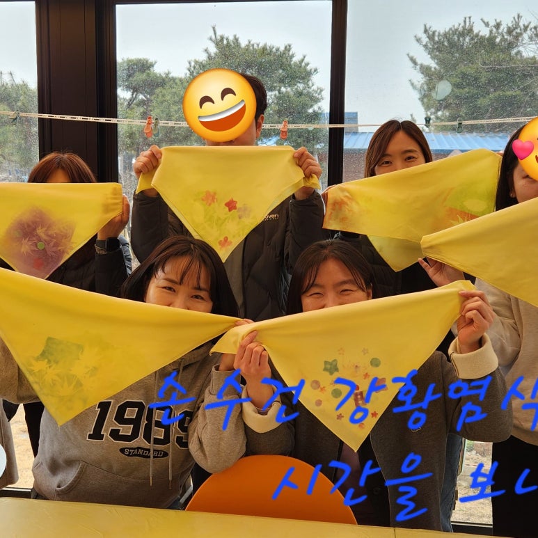 고은빛실사랑 이미지