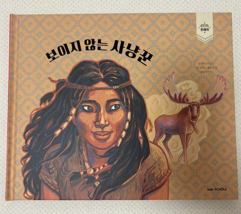 미크맥 이미지