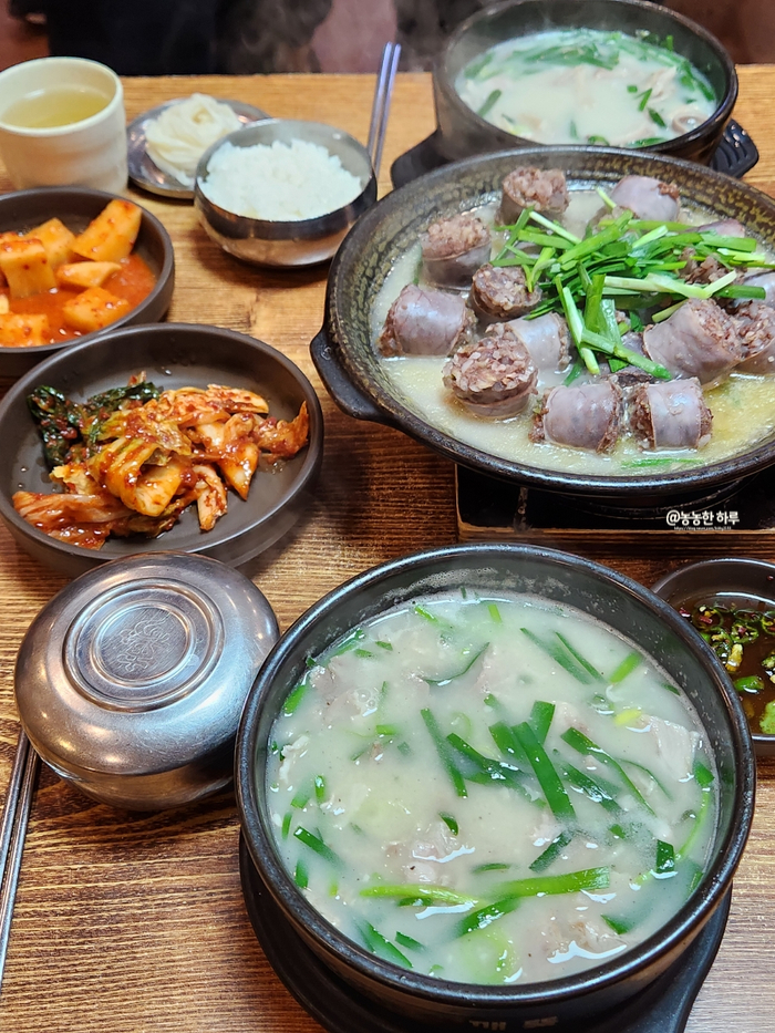 대밭골정원 이미지
