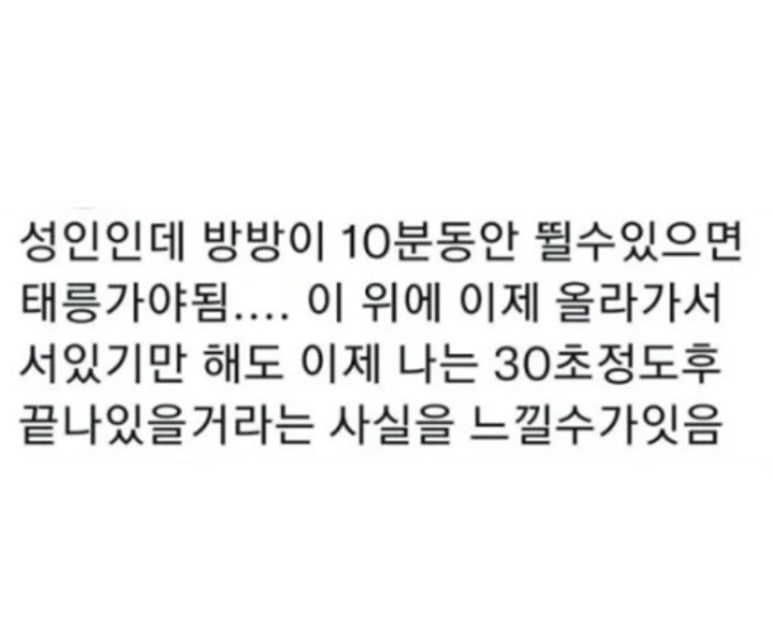 정준래치과 이미지