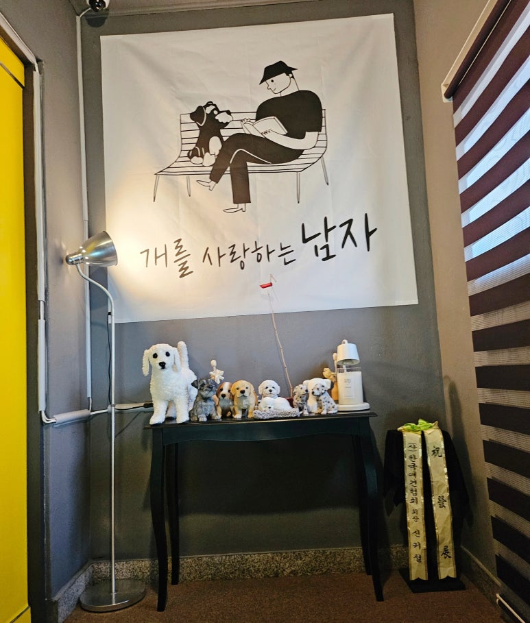 올바로교육문화센터 이미지