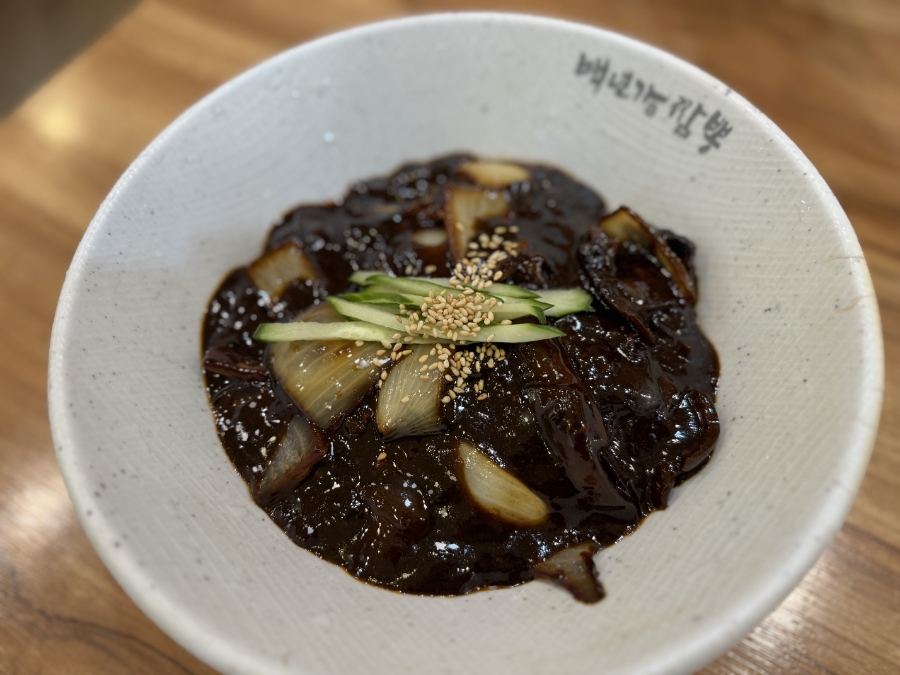 백년가짬뽕 이미지