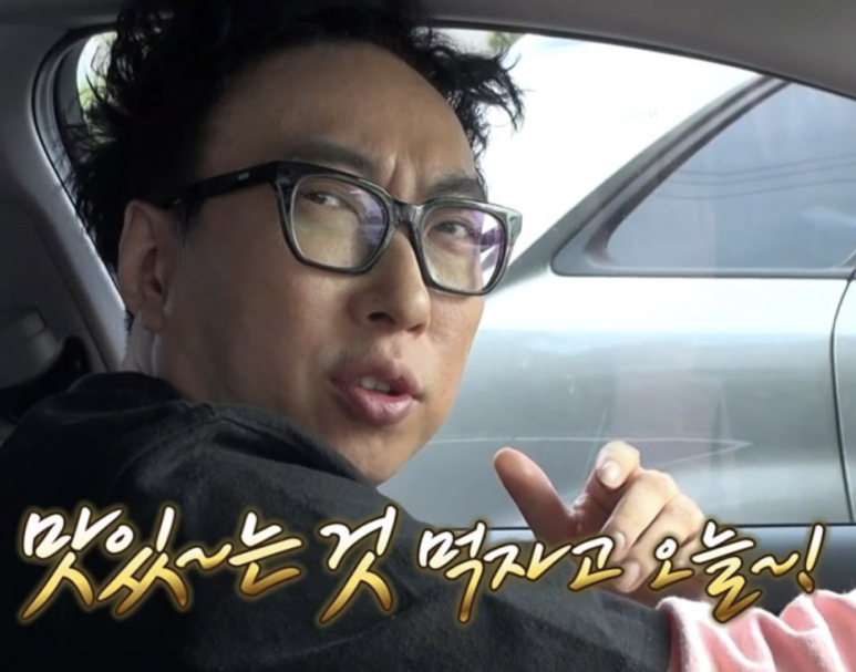 타코우루아판 이미지