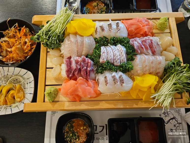 삐약이생선구이 이미지