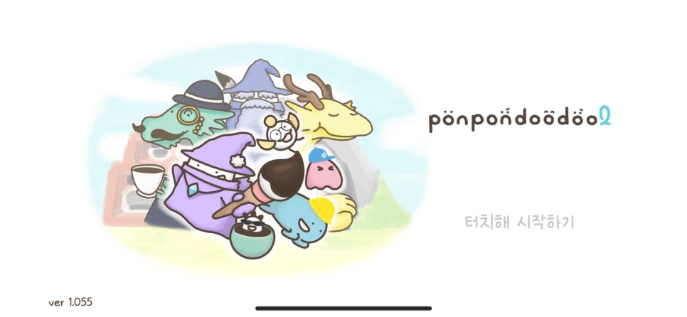 두두모바일 이미지