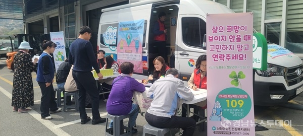 산청군농협하나로마트 덕산점 이미지