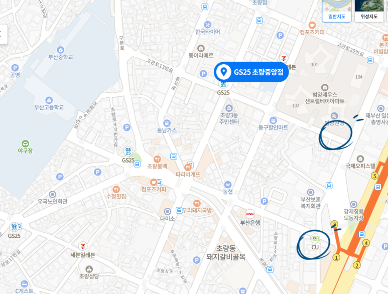 호치스 이미지