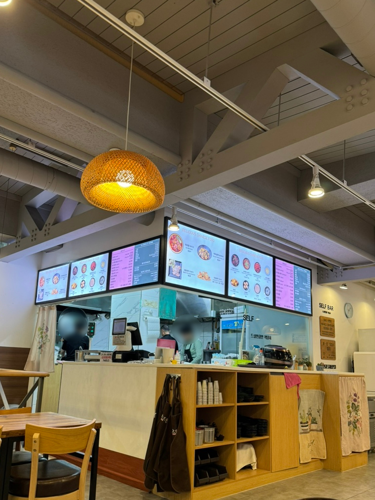 칠리향 마라탕 이미지