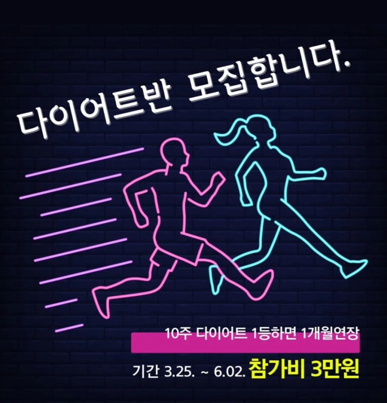 크로스핏블루 이미지