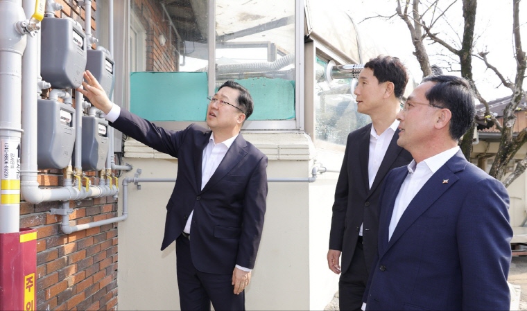 동구가스 이미지