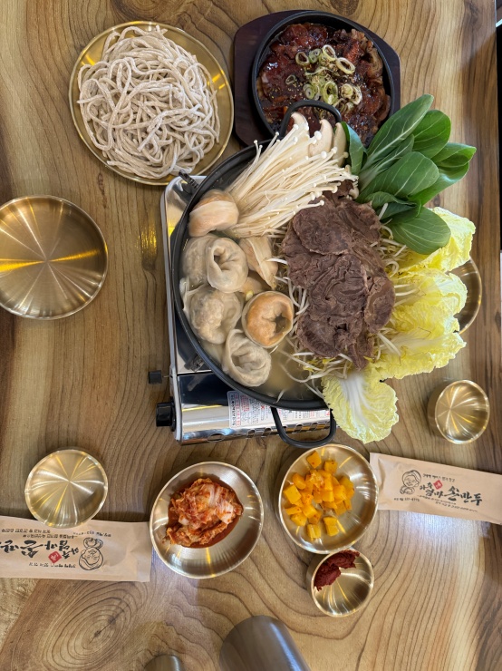 짱만두 이미지