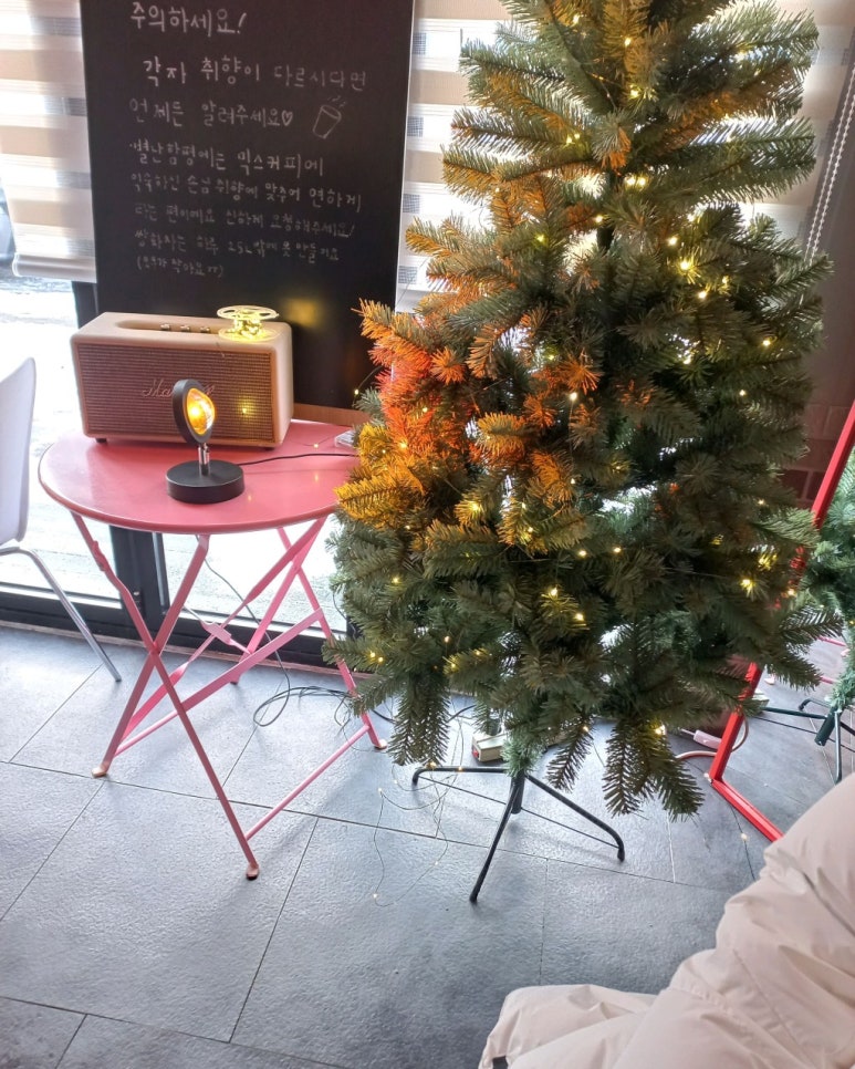 별난함평 이미지
