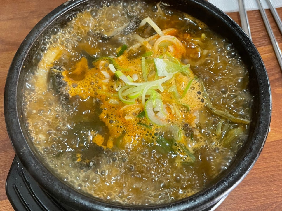 주영세탁 이미지