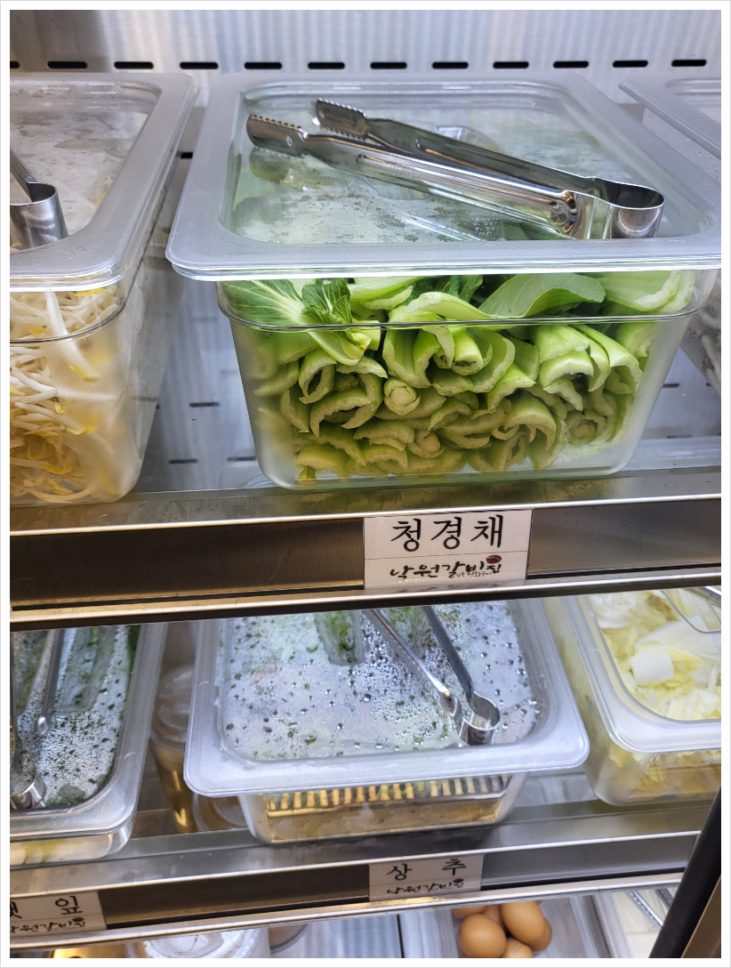 낙원식품 이미지