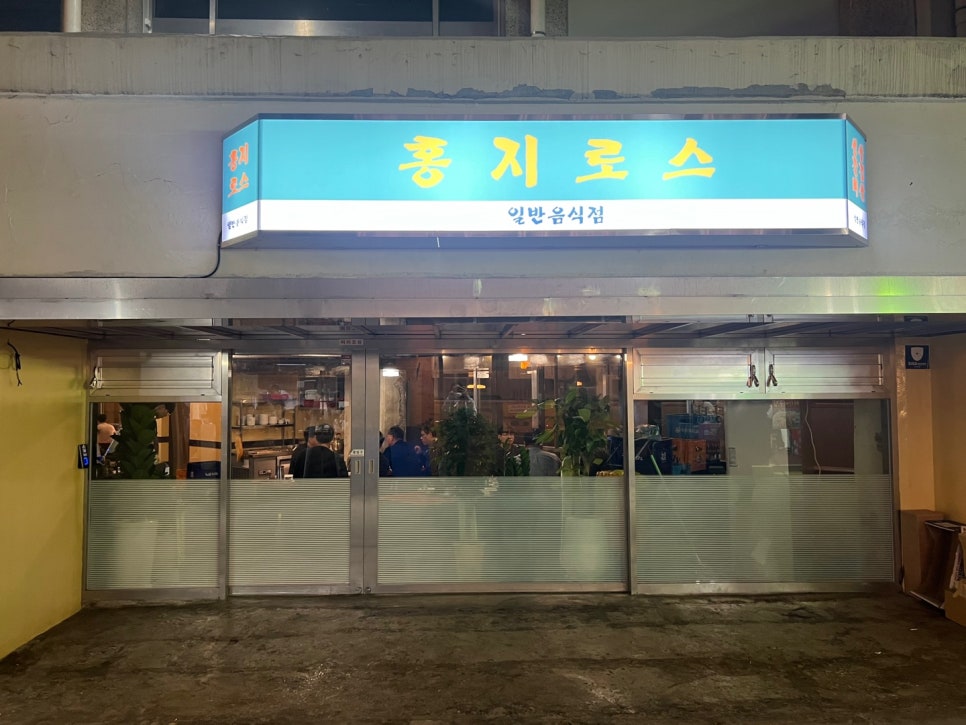 신한종로점 이미지