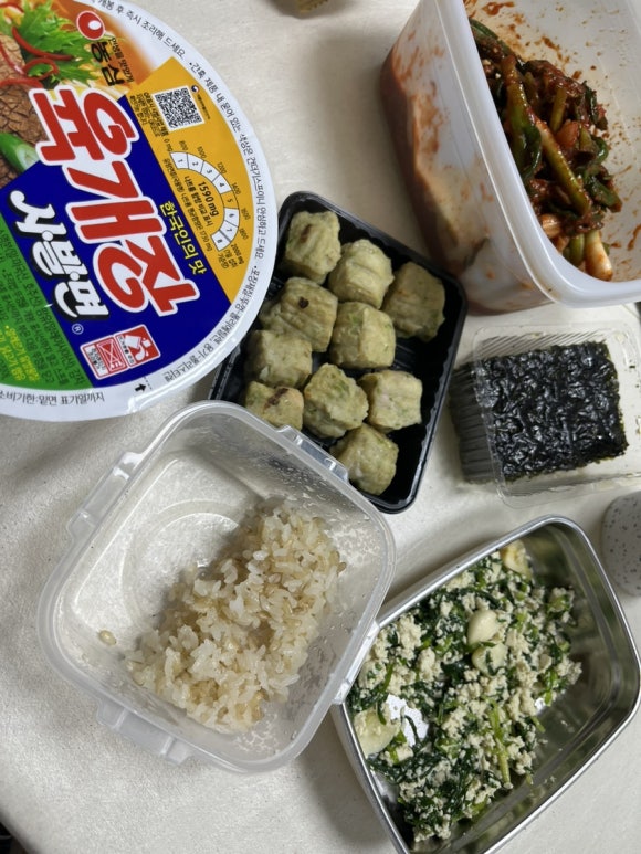 BHC송정역점 이미지