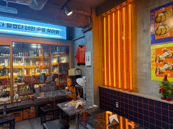 시장전집 이미지