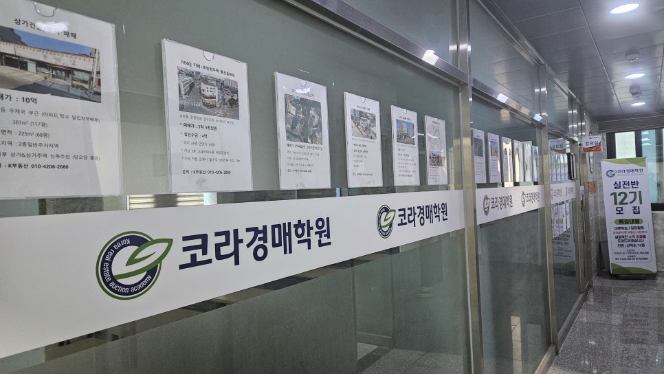 전주복사 이미지