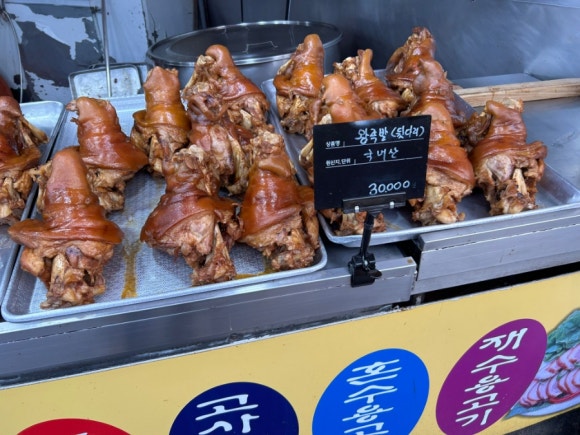 영화사왕족발 이미지