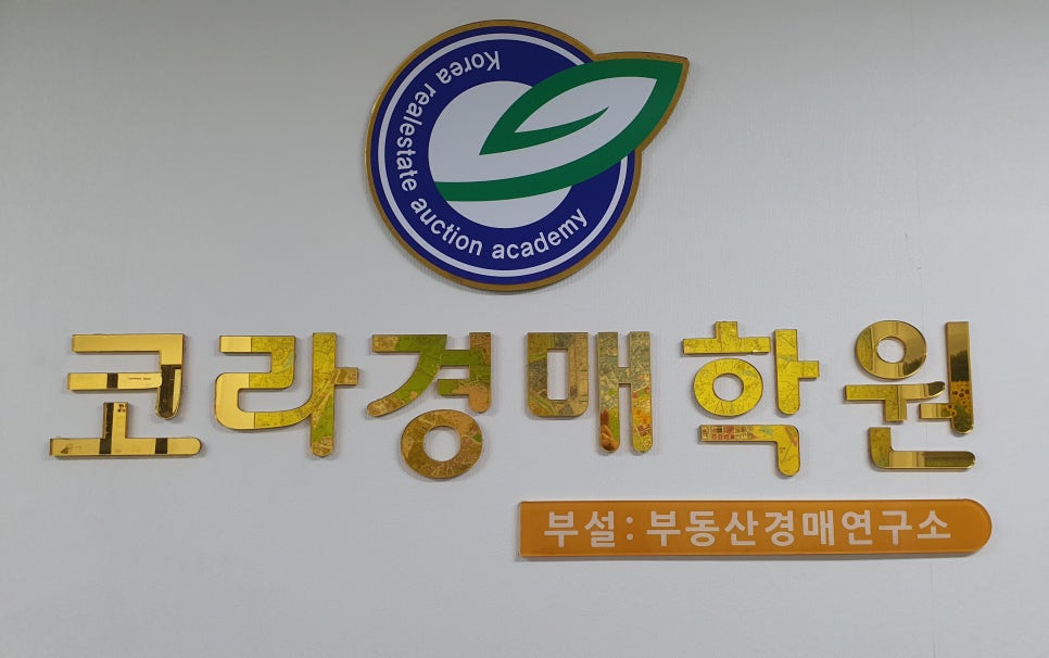 전주복사 이미지