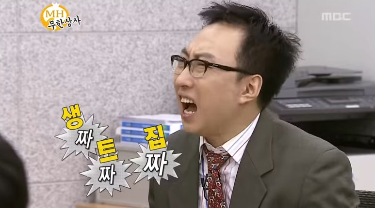 에스엔비 이미지