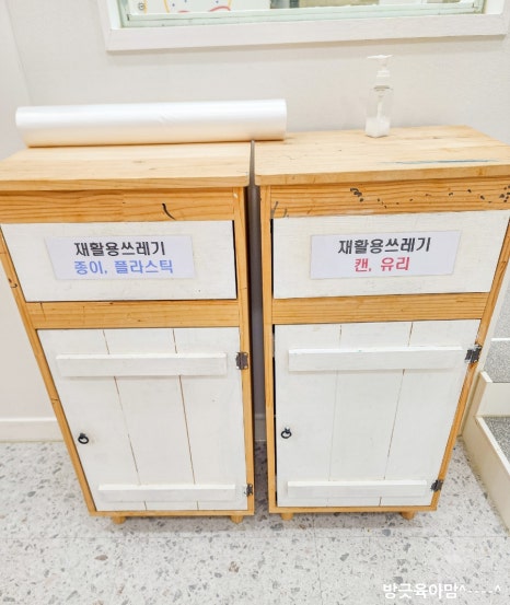 리틀봉봉키즈카페 이미지