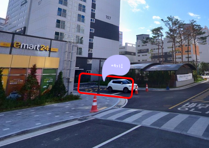 스피드텔레콤 이미지