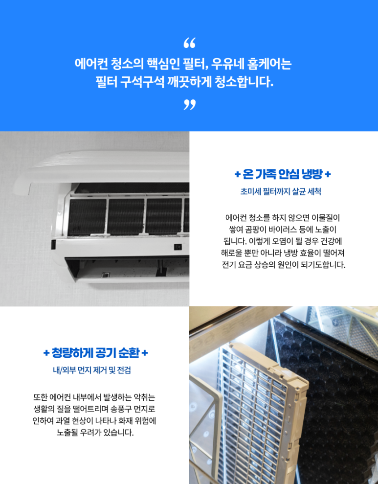 우유네일 이미지