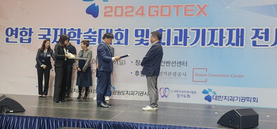 서울바로치과 이미지