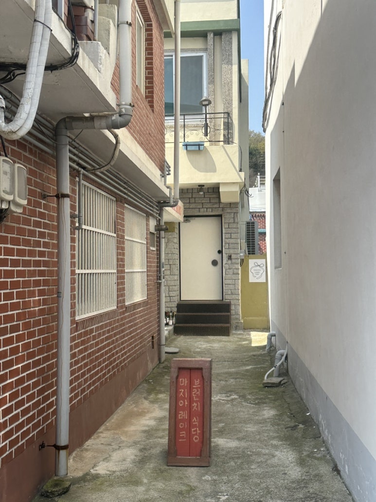 동산식육점 이미지