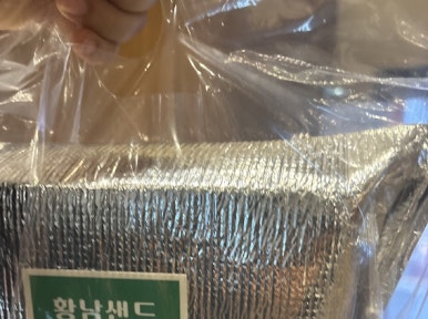 오늘도샌드 이미지