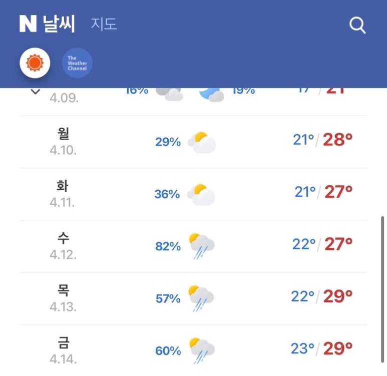 짱투어 이미지