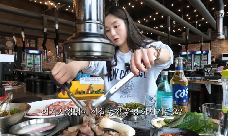 일품축산 이미지