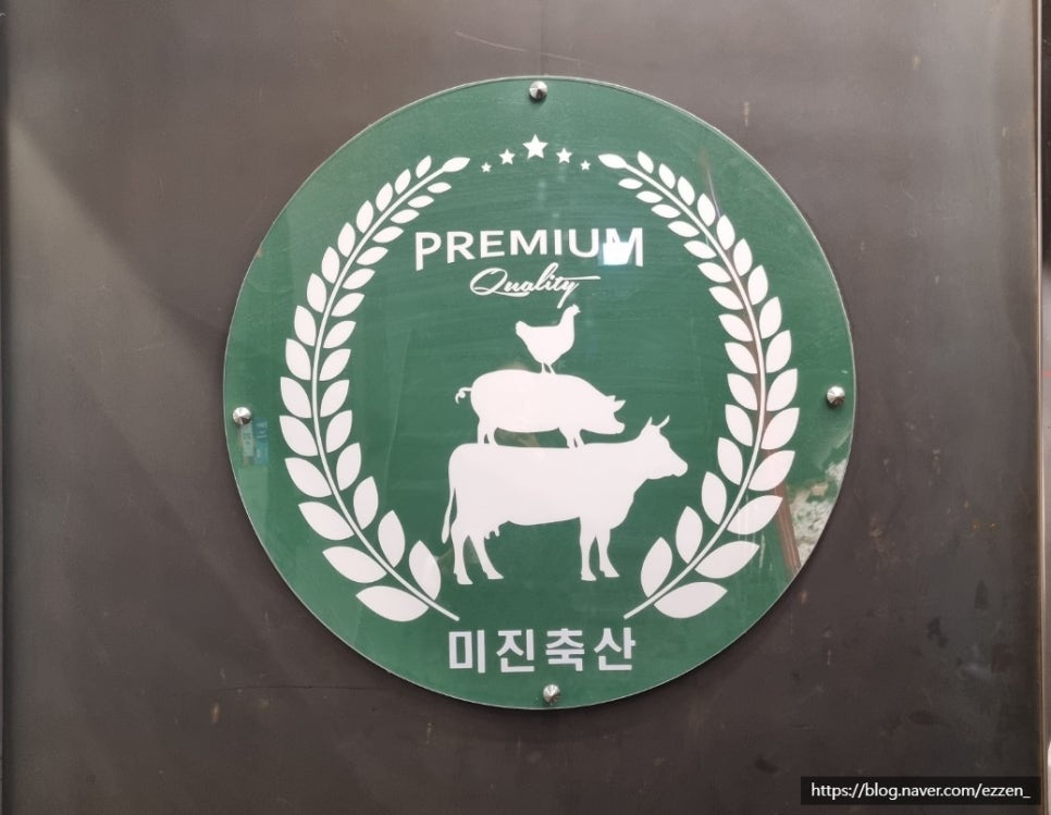 더벤티 송도해변점 이미지