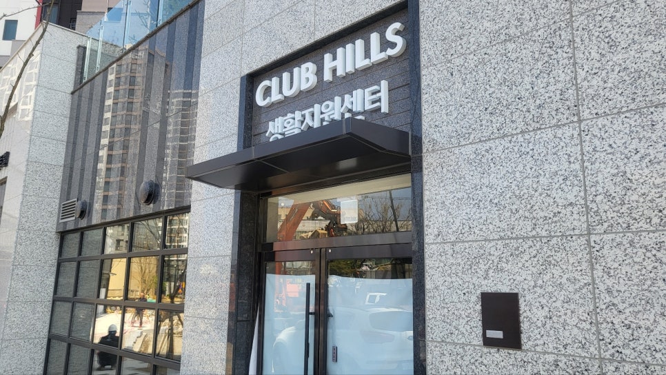 신기인력 이미지